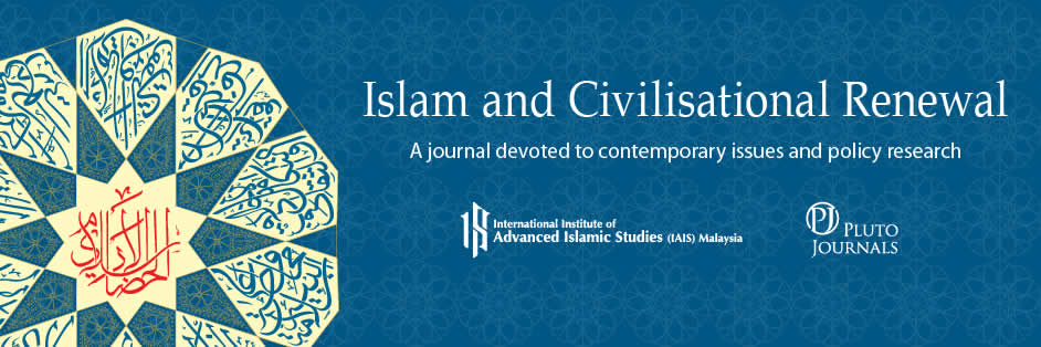 A journal devoted to contemporary issues and policy research