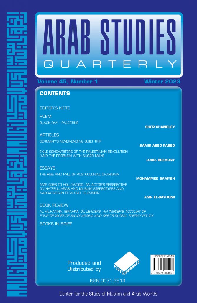 Arab Studies Quarterly volume 45 issue 1 front cover