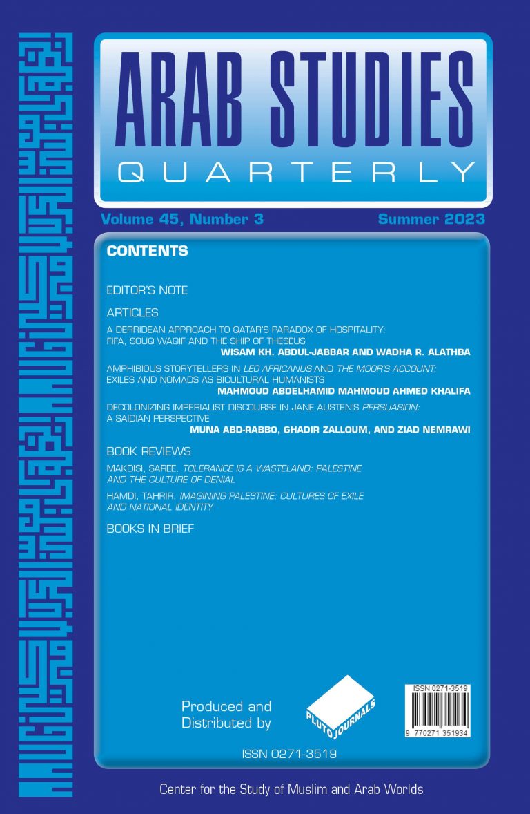 Arab Studies Quarterly volume 45 issue 3 front cover