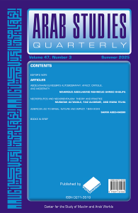 Journal cover Arab Studies Quarterly Volume 47, Issue 3