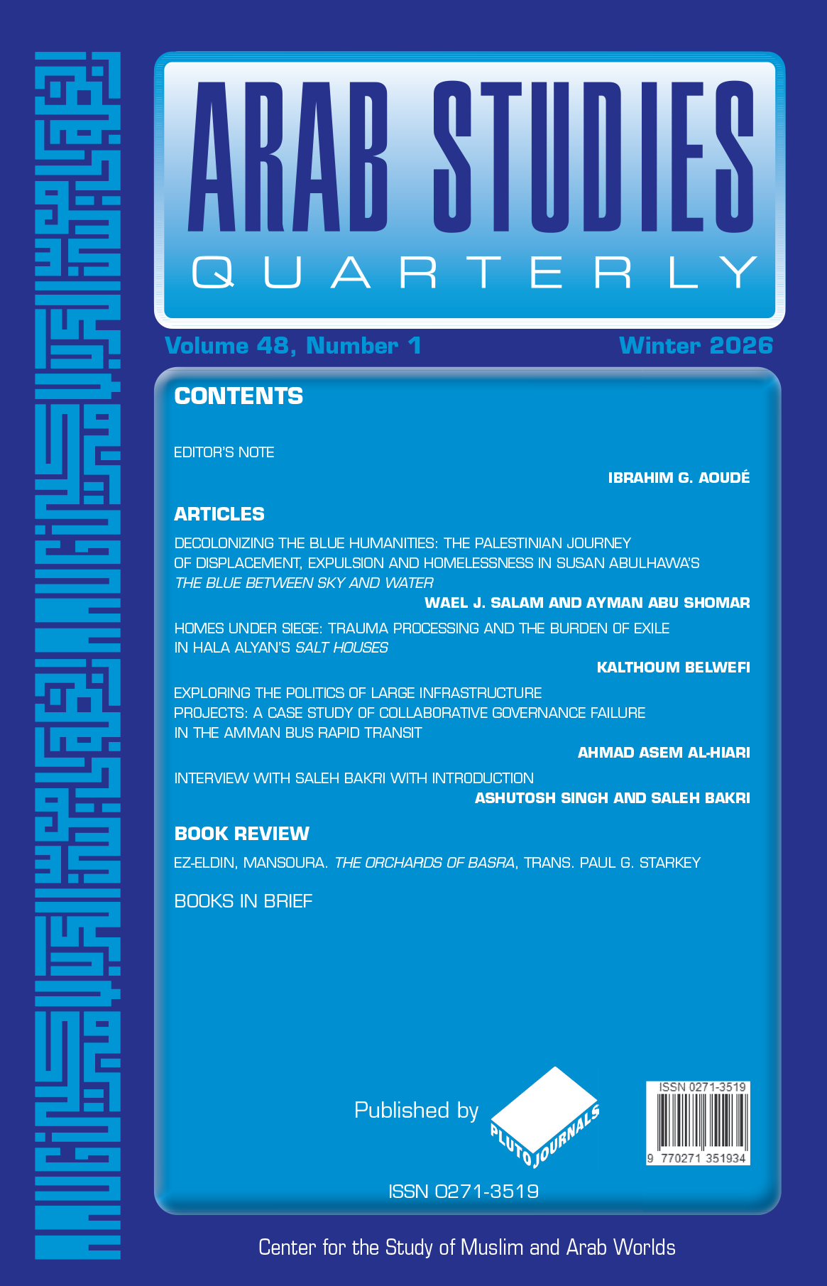ASQ_48_1_cover