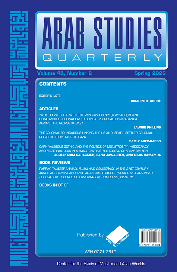Front cover of the Journal of Critical Diversity Studies