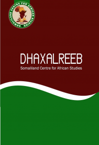 Journal cover Dhaxalreeb Volume 21, Issue 1