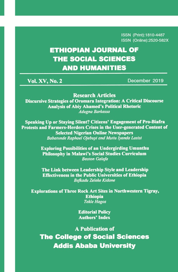 Ethiopian Journal of Social Sciences and Humanities (EJOSSAH) journal cover