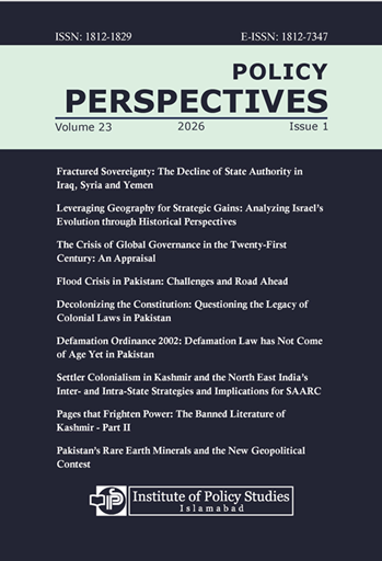 Journal cover of Policy Perspectives 23.1
