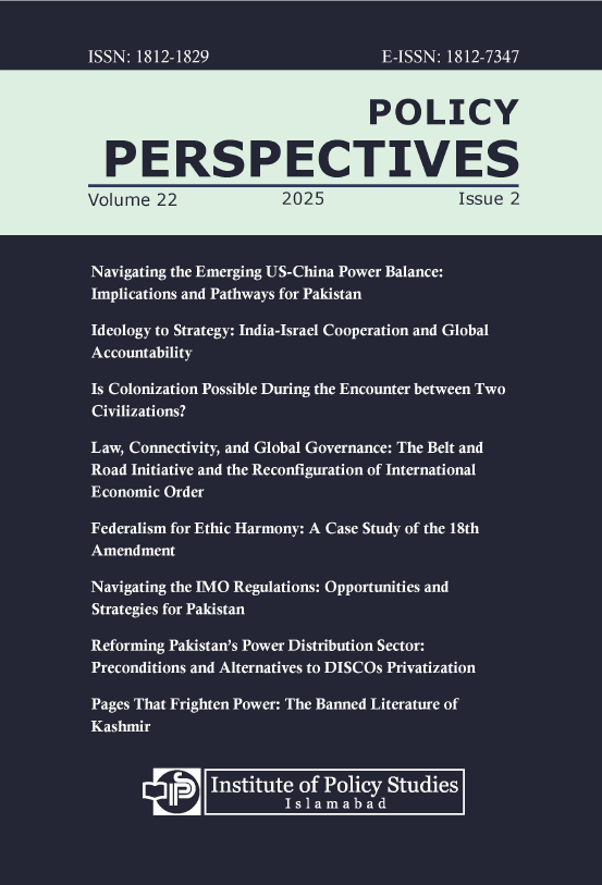 Policy Perspectives Volume 22, Issue 2