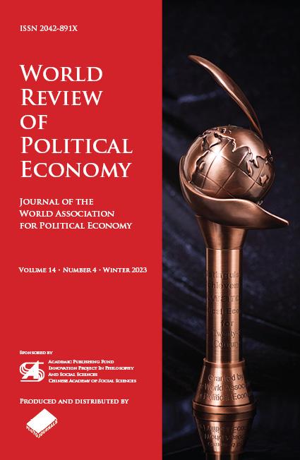 A vibrant journal front cover featuring a striking red panel on the left and a colourful panel on the right. The right side showcases an elegant bronze sceptre topped with a bronze globe. 